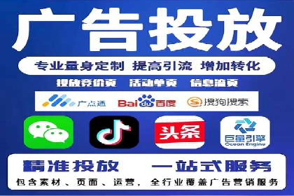 充值返点案例分析：实战操作技巧